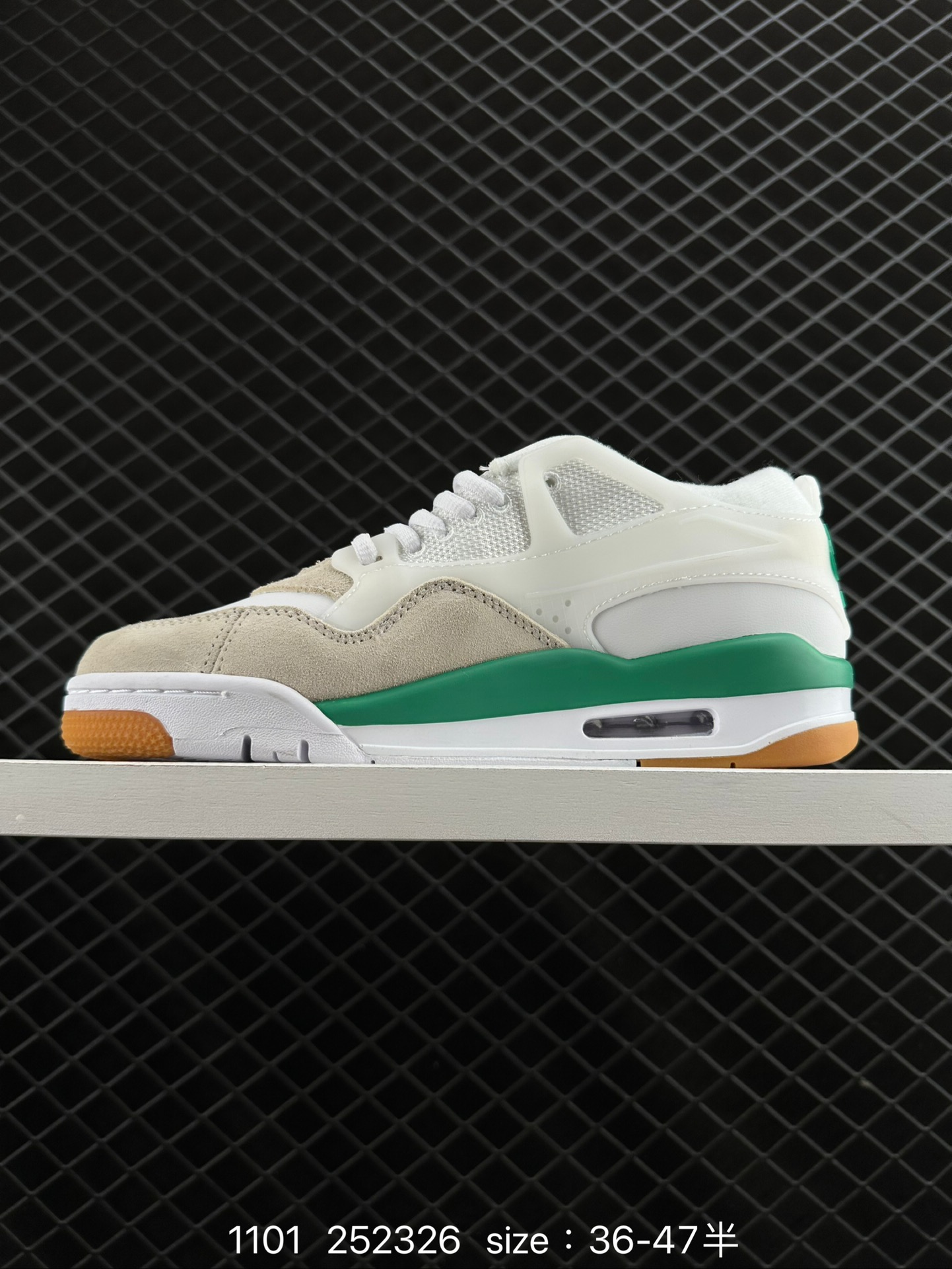 NK Wmns Air Jordan 4 Retro RM